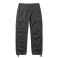 Men’s Multi-Pocket Cargo Trousers