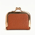 Vintage PU Leather Coin Purse